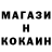 Меф VHQ Rustam Hismatulin