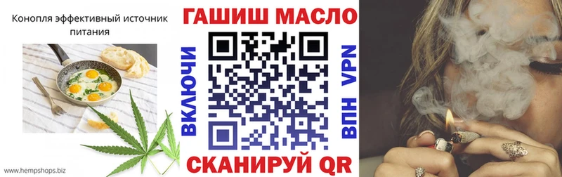 где продают   Ипатово  KRAKEN tor  Печенье с ТГК конопля 
