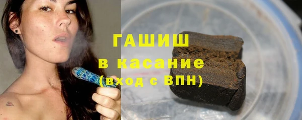 мефедрон мука Алзамай