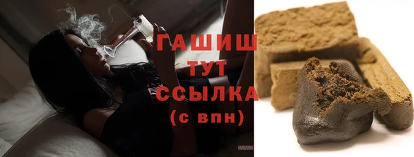 стафф Семилуки