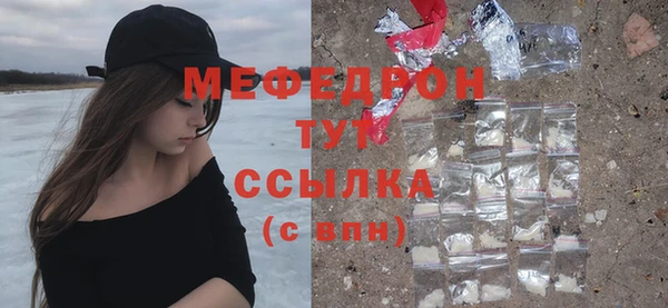 шишки Семикаракорск