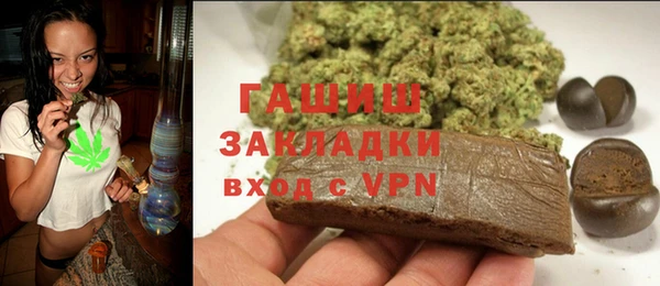герыч Алексеевка