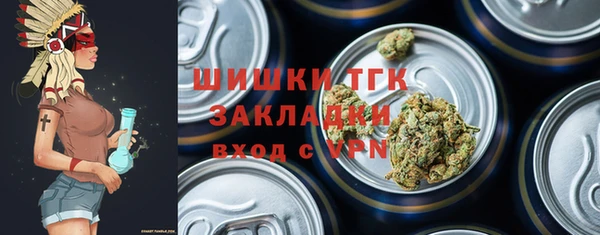 мефедрон мука Алзамай
