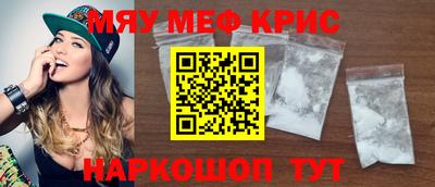 герыч Ликино-Дулёво