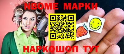 герыч Ликино-Дулёво