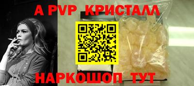 герыч Ликино-Дулёво