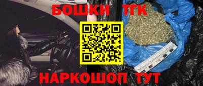 альфа пвп VHQ Ливны