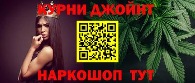 герыч Ликино-Дулёво