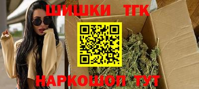 альфа пвп VHQ Ливны