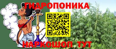 альфа пвп VHQ Ливны