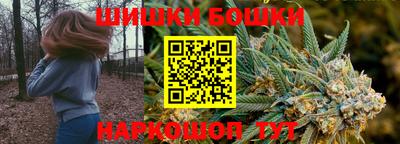 герыч Ликино-Дулёво