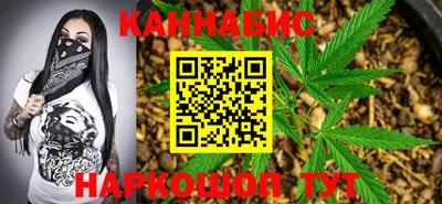 герыч Ликино-Дулёво
