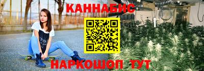 кокаин Малгобек