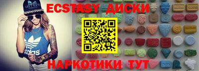 альфа пвп VHQ Ливны
