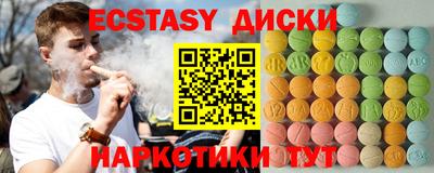 герыч Ликино-Дулёво