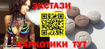 герыч Ликино-Дулёво