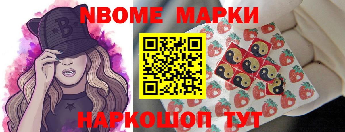 LSD-25 экстази ecstasy Ипатово